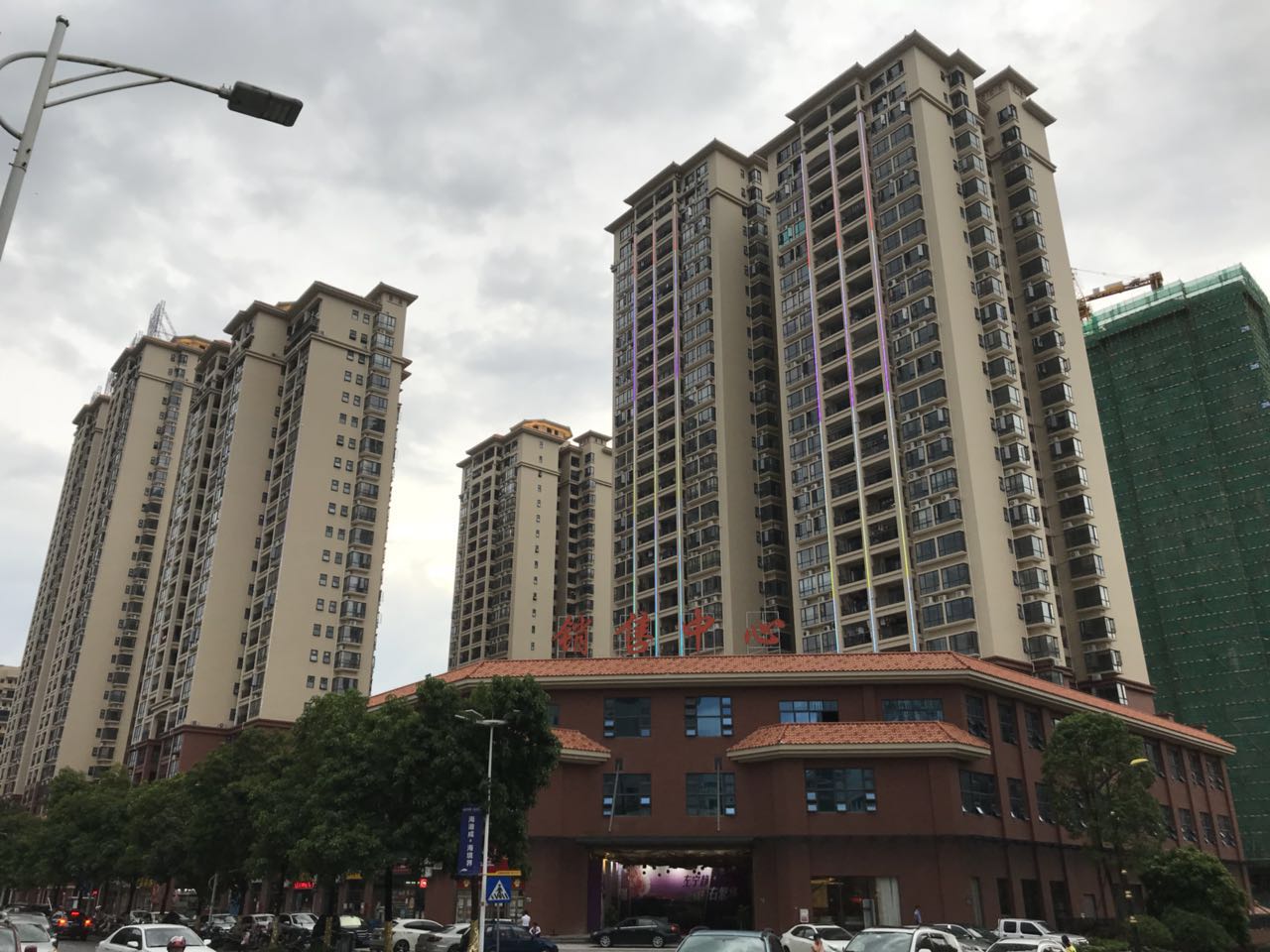 清远加州花园