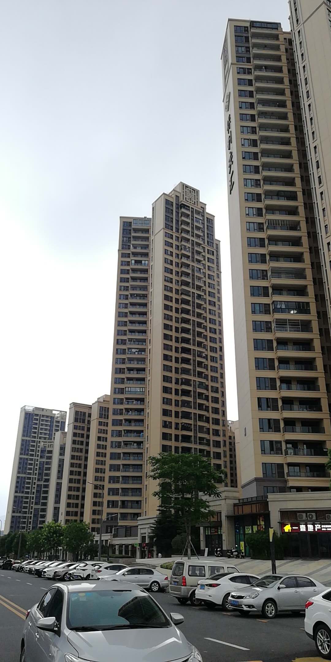 保利天汇
