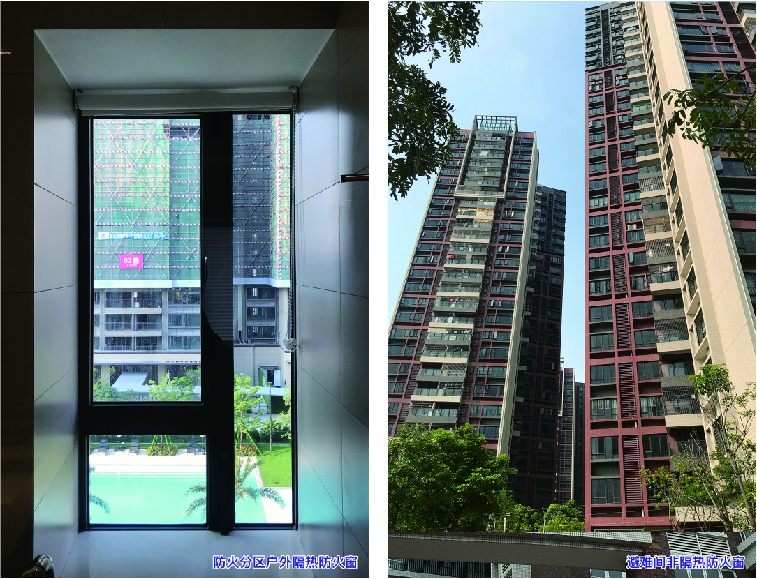 非隔热防火窗（铝包钢）应用展示