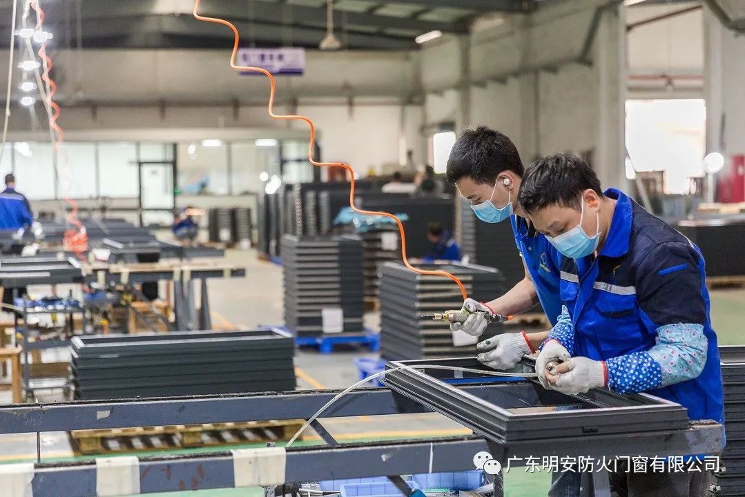 喜报:广东明安荣获佛山保利中荷花园项目“2022年度优秀供应方”