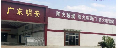 祝贺我司荣获保利地产2021年度“优秀供方单位”等荣誉
