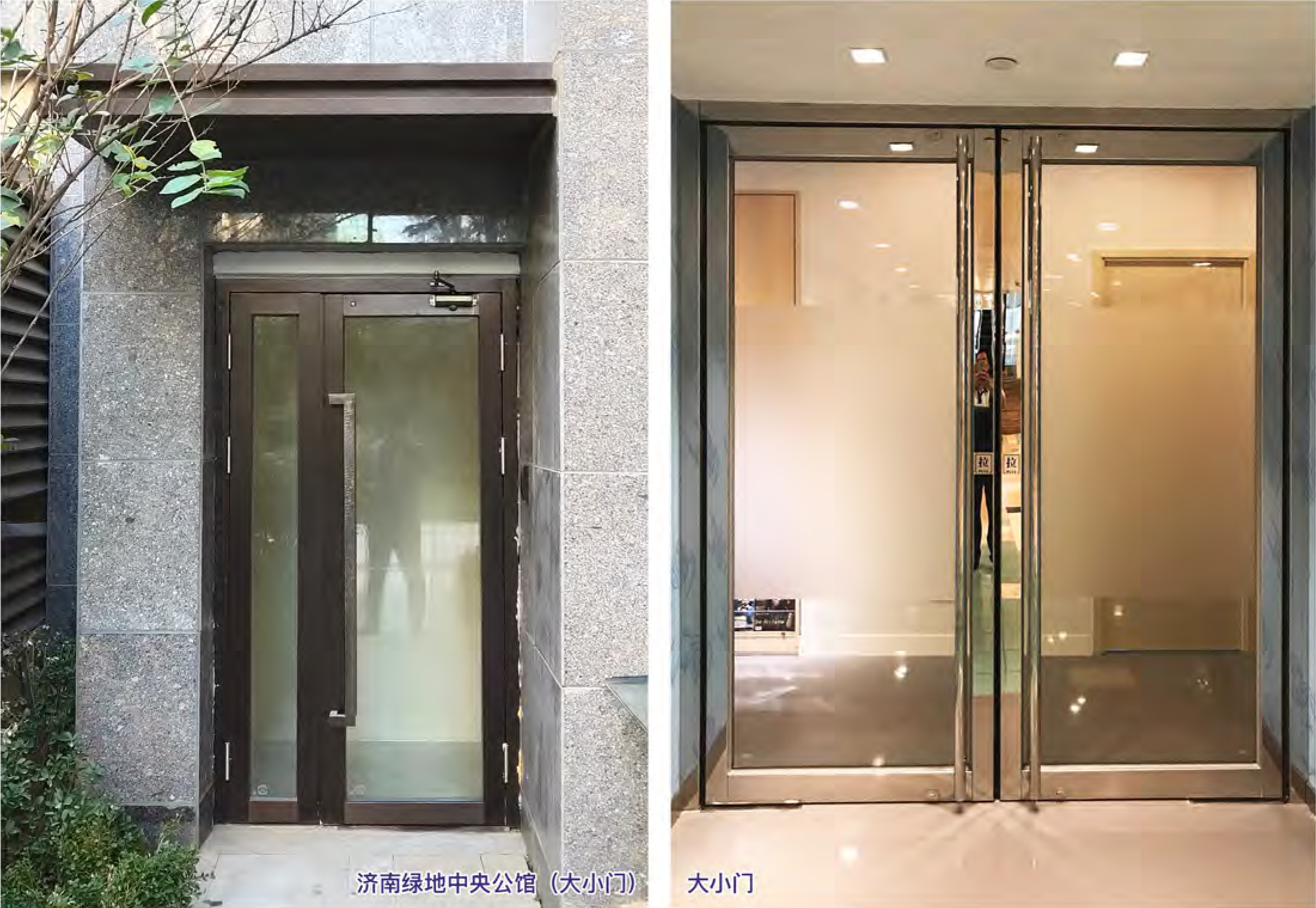 防火玻璃门应用展示