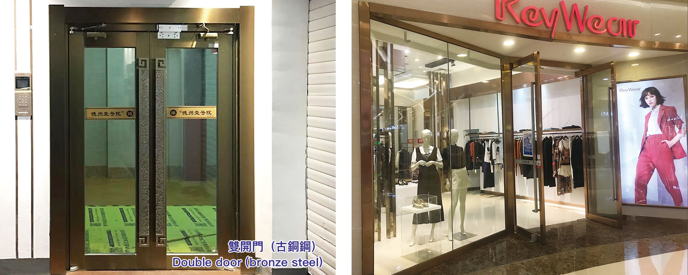 单片防火玻璃应用展示